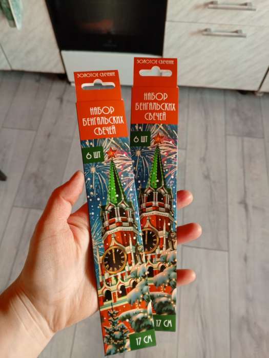 Фотография покупателя товара Бенгальские огни золотые 6 шт., 17 см, горение 30 сек.