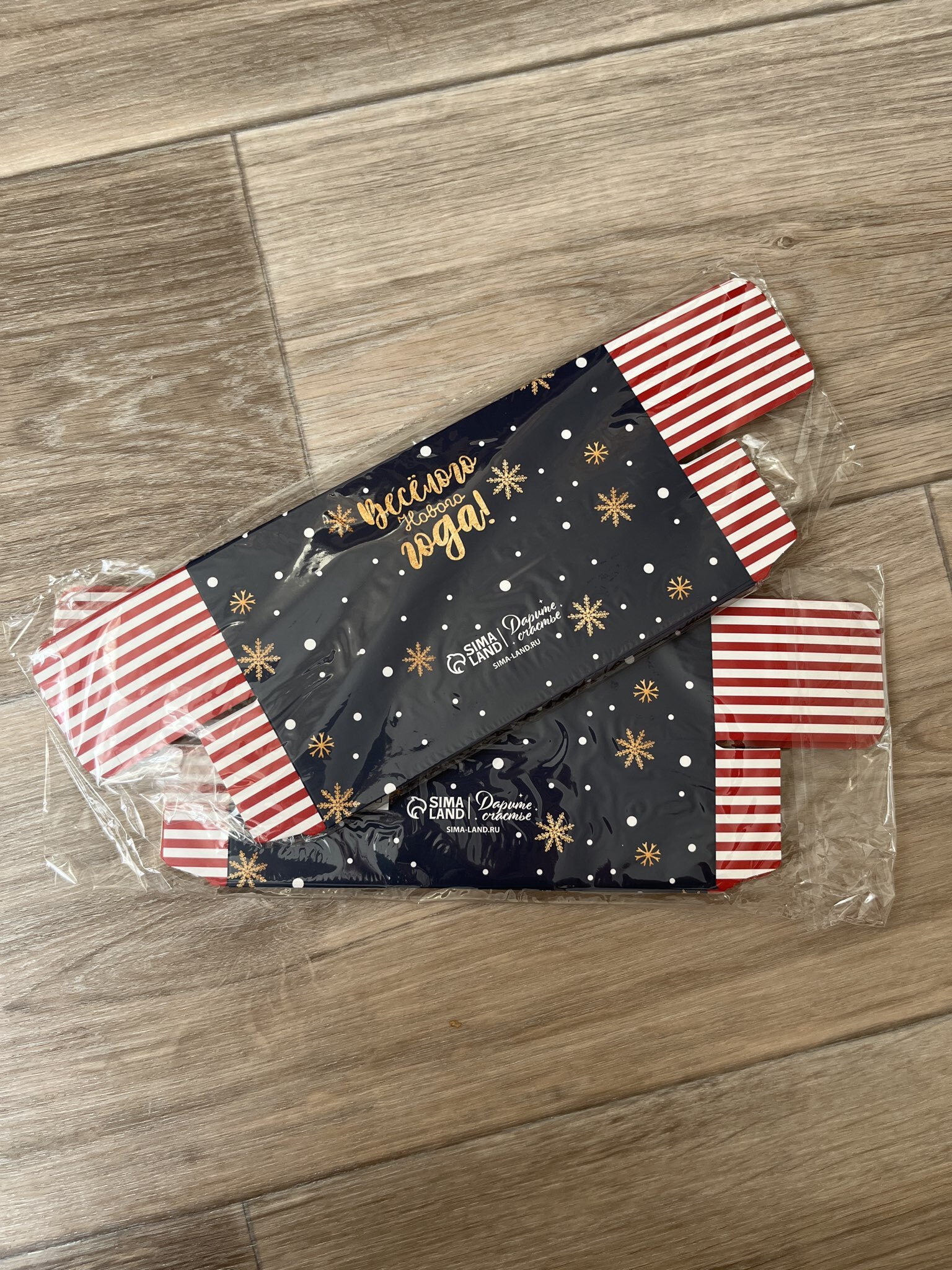 Фотография покупателя товара Коробка для макарун «Весёлого Нового года!», 18×5.5×5.5 см