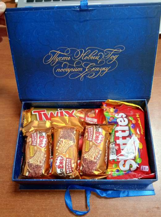 Фотография покупателя товара Коробка - книга подарочная «С Новым годом», 20×12.5×5 см - Фото 1