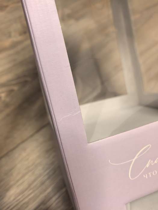 Фотография покупателя товара Коробка подарочная для цветов с вазой из МГК складная, упаковка, «Для тебя», 16×23×16 см - Фото 19