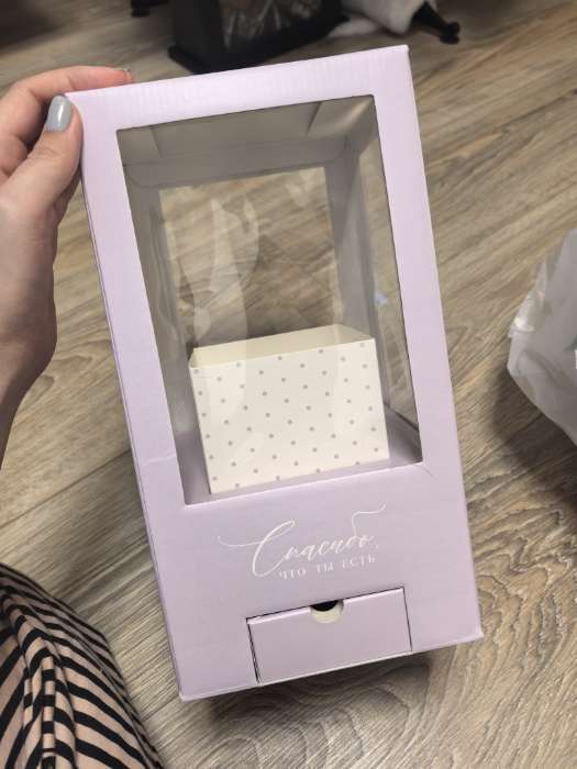 Фотография покупателя товара Коробка подарочная для цветов с вазой из МГК складная, упаковка, «Для тебя», 16×23×16 см - Фото 14