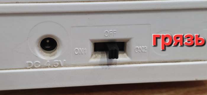 Фотография покупателя товара Светодиодная фигура «Чудесный камин», 26×10×18 см, музыка, от батареек ААх3, USB, свечение тёплое белое - Фото 6