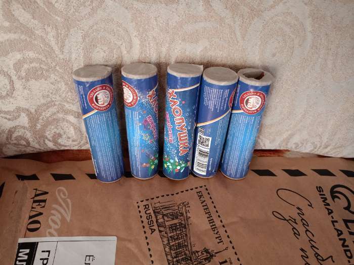 Фотография покупателя товара Хлопушка пневматическая, 10 см, МИКС - Фото 5