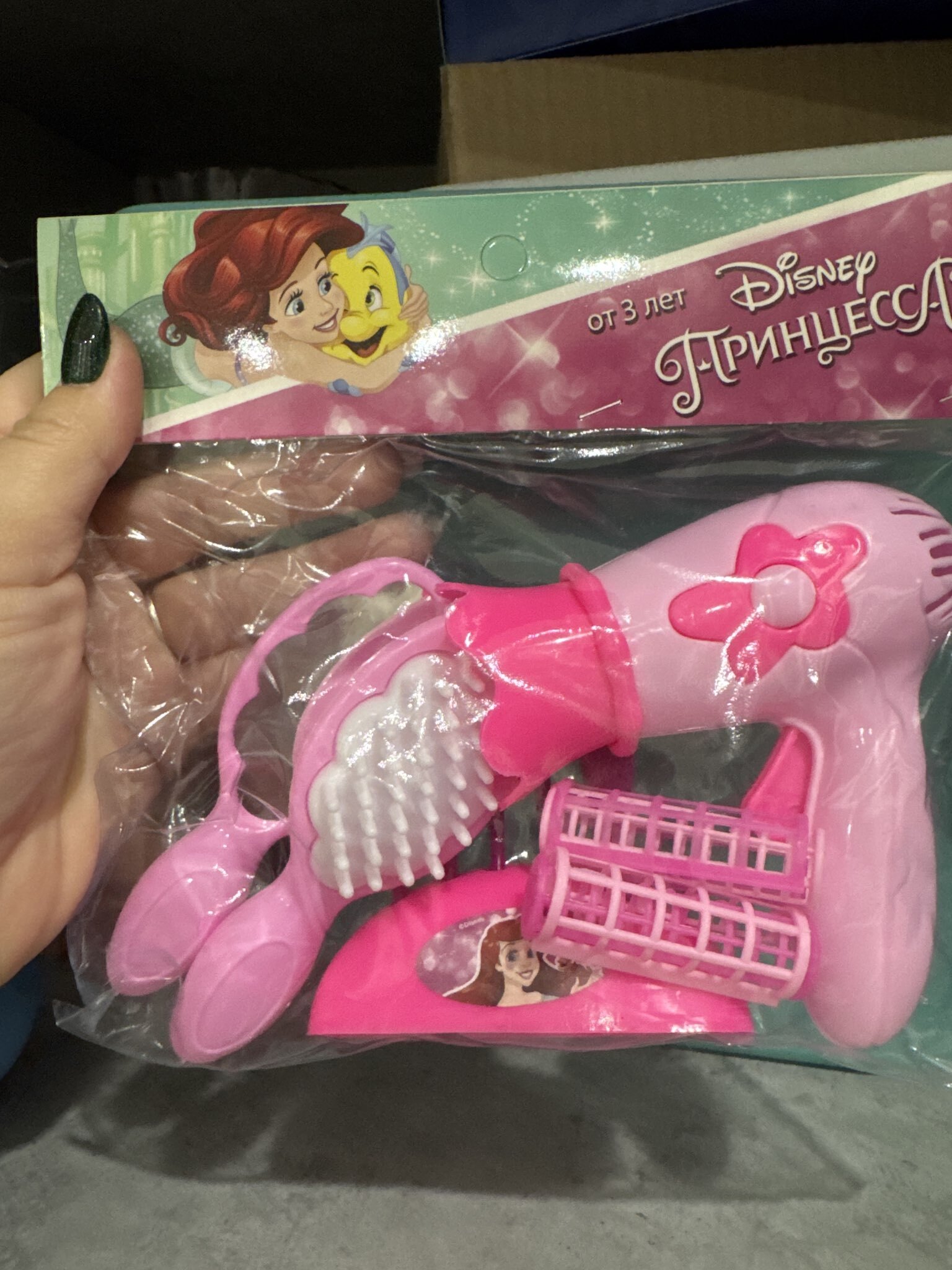 Фотография покупателя товара Набор парикмахера «Самая красивая», Принцессы - Фото 1