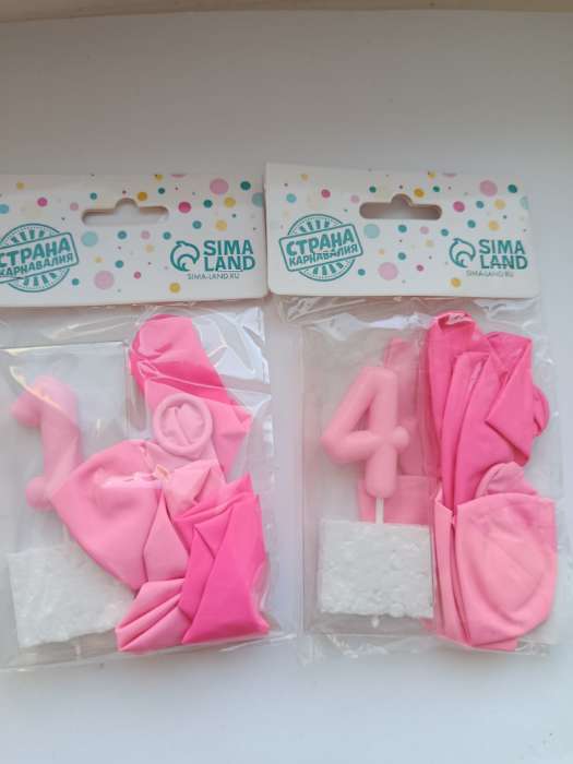 Фотография покупателя товара Свеча для торта, цифра 1 + воздушные шары, 5 шт., розовый - Фото 1