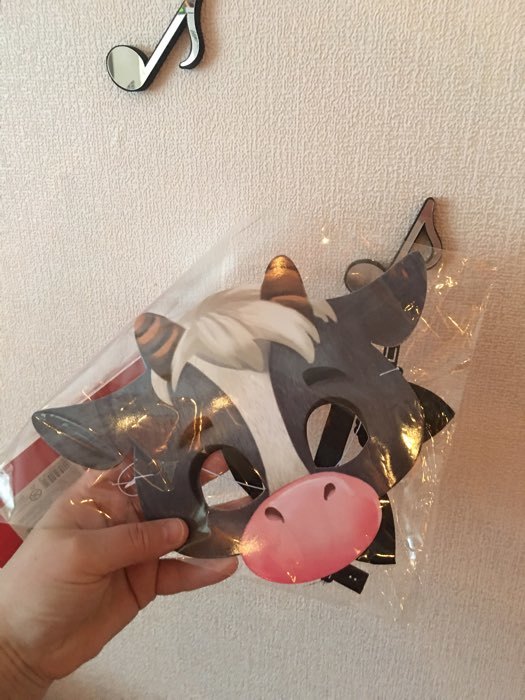 Фотография покупателя товара Карнавальный набор «Бычок Кенни», маска, бабочка - Фото 1