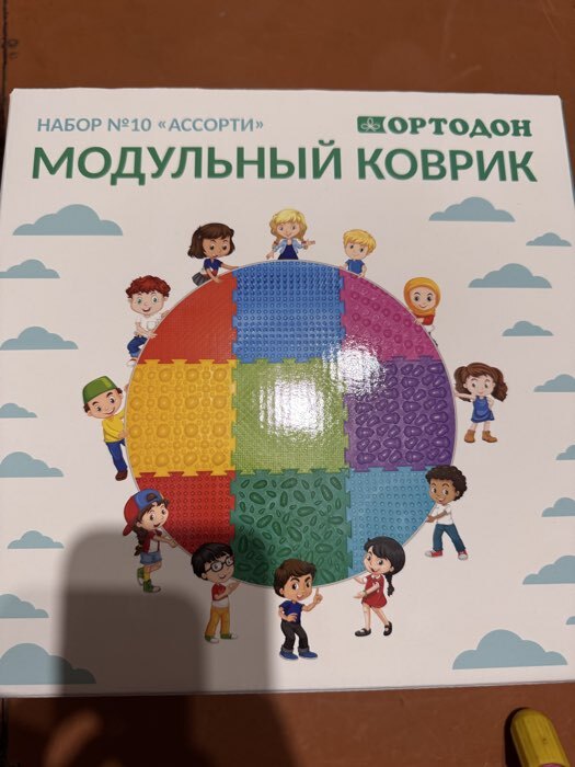 Фотография покупателя товара Модульный массажный коврик ОРТОДОН, набор №2 «Малыш», 8 шт. - Фото 1