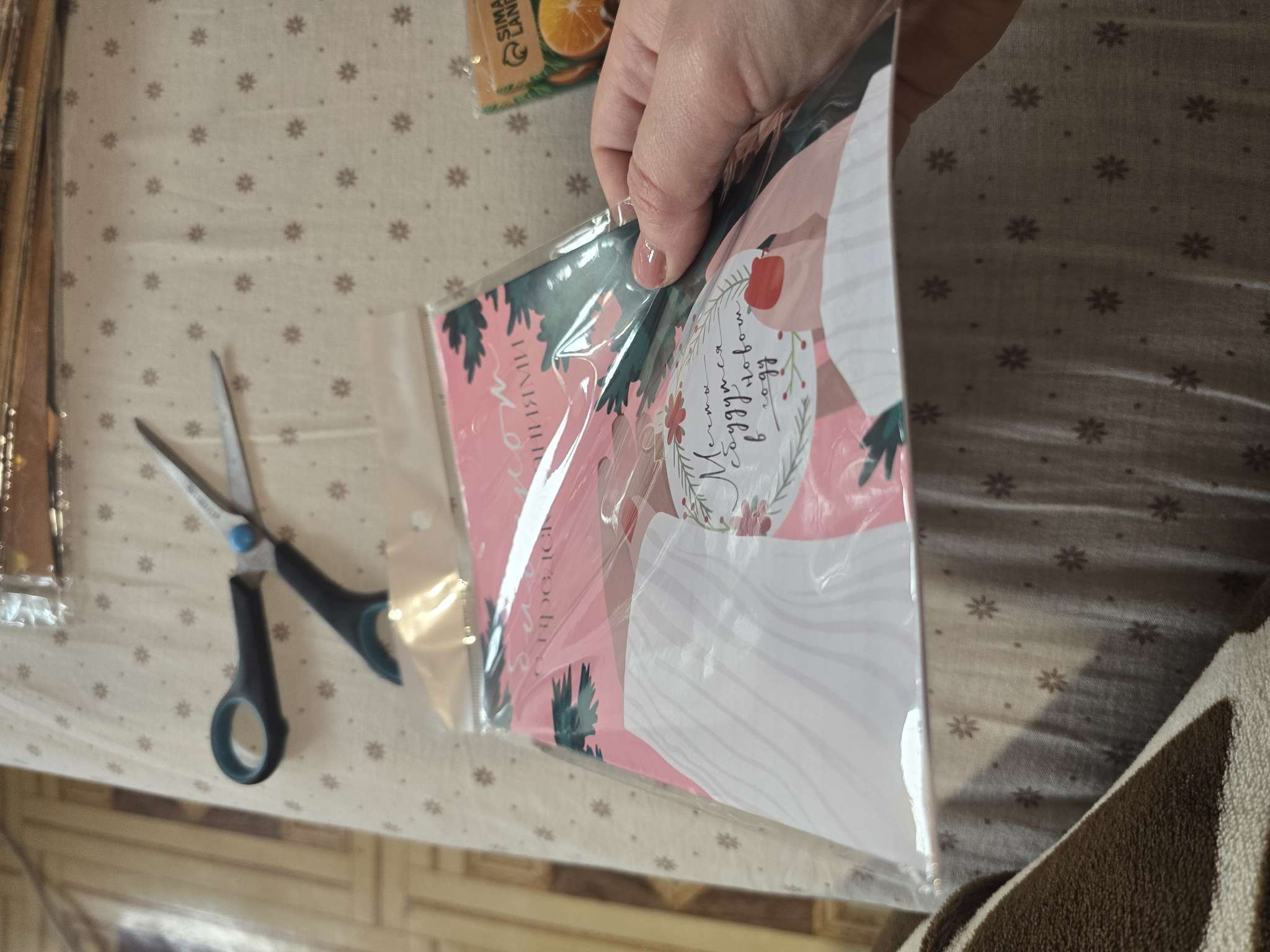 Фотография покупателя товара Блокнот А5, 12 листов с предсказаниями «Ярких моментов» - Фото 1