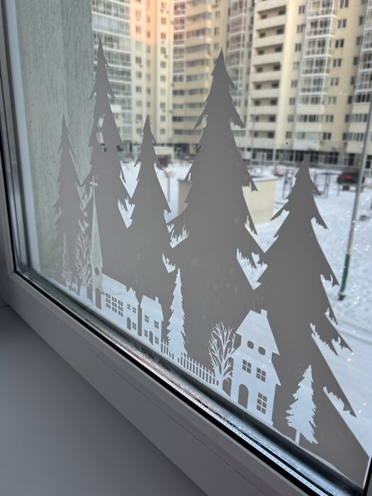 Фотография покупателя товара Наклейка декоративная для окон «Дома на фоне елей», 50×34 см - Фото 1