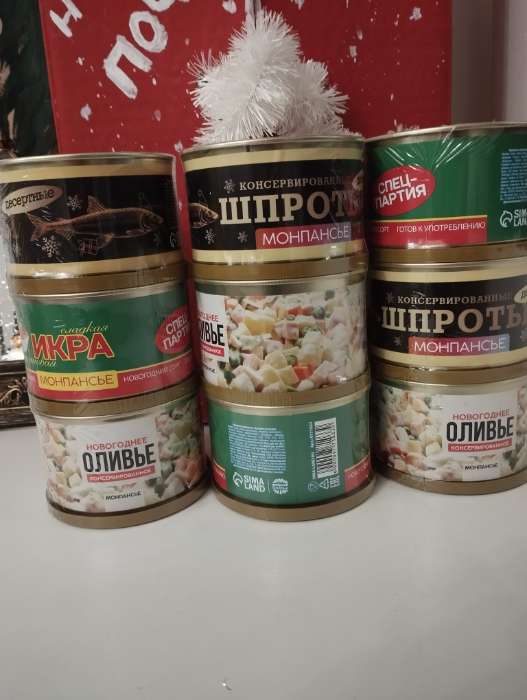 Фотография покупателя товара Леденцы монпансье новогодние в консервной банке «Консервированный и классический НГ», 6 шт. × 100 г - Фото 1