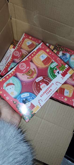 Фотография покупателя товара Бомбочки для ванны URAL LAB «Волшебного года», 6×100 г, Новый Год - Фото 1