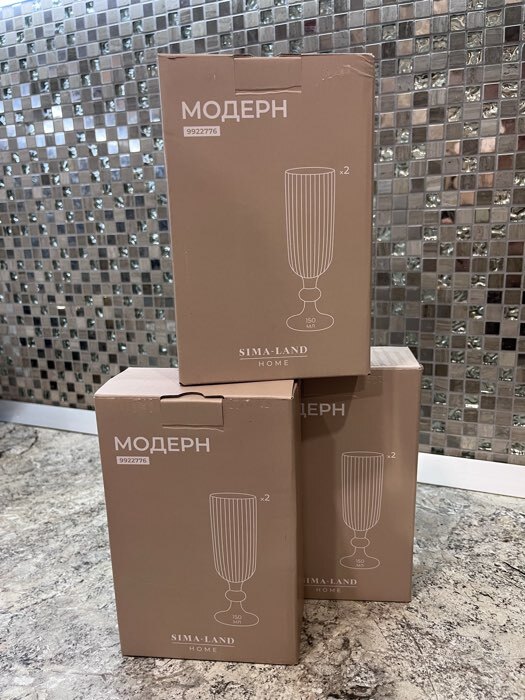 Фотография покупателя товара Бокалы для шампанского SL Home «Модерн», 150 мл, 5.5×18.5 см, набор 2 шт., стекло, розовые - Фото 1