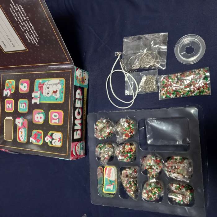 Фотография покупателя товара Адвент-календарь на 10 дней «Плетём из бисера», 11 аксессуаров - Фото 1