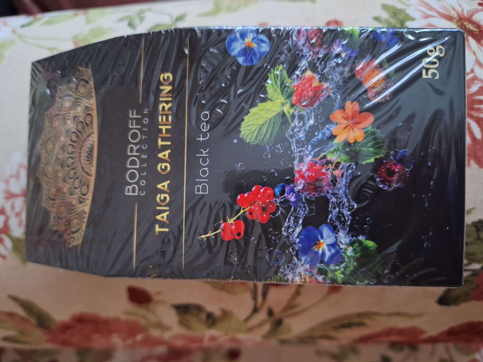 Фотография покупателя товара Чай зеленый «Поцелуй Гейши», 50 г - Фото 4