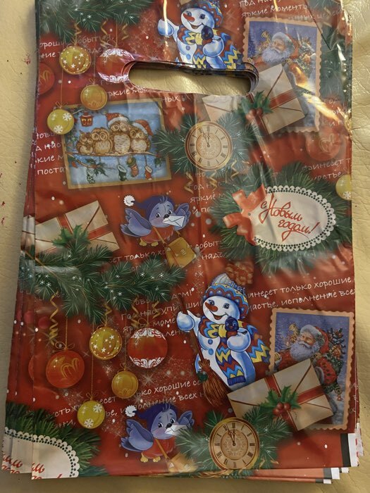 Фотография покупателя товара Подарочный пакет, полиэтиленовый, с вырубной ручкой, «Мишки», 20×30 см - Фото 2