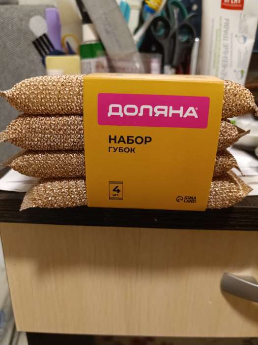 Фотография покупателя товара Набор губок скраберов с металлической нитью Доляна, 5 шт., 12.5×8.5×1.5 см - Фото 1