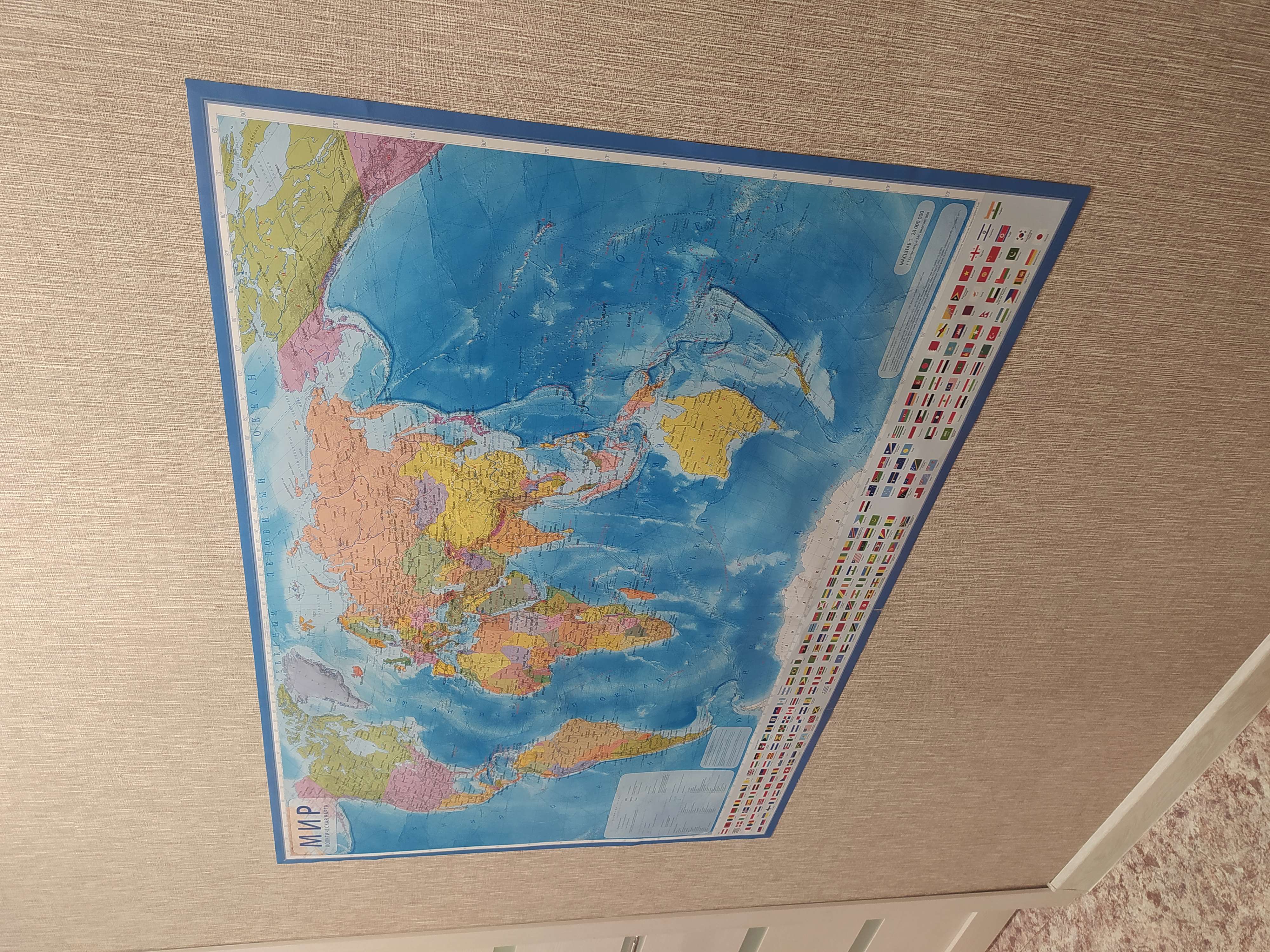Фотография покупателя товара Карта мира политическая, 117 х 80 см, 1:28 млн - Фото 1