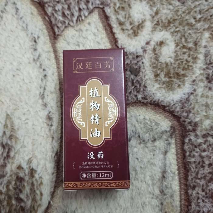 Фотография покупателя товара Бальзам жидкий с экстрактом миры, 12 мл - Фото 2