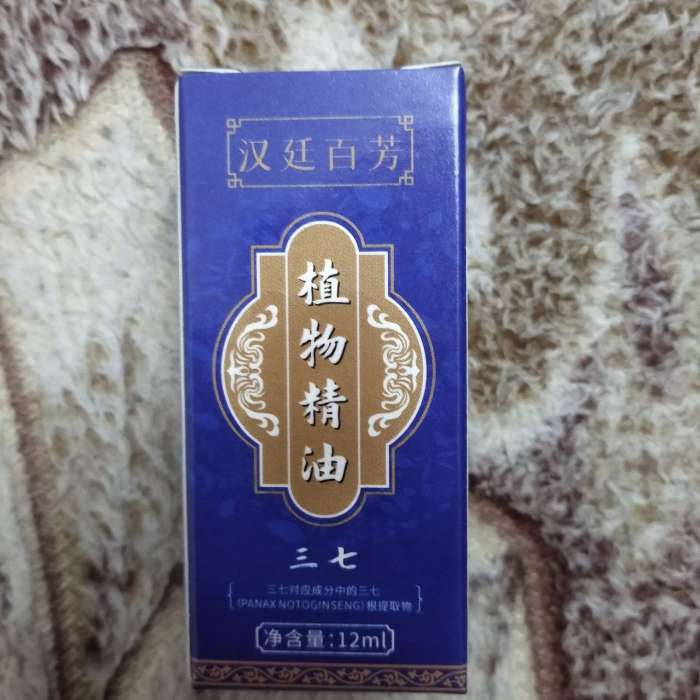 Фотография покупателя товара Бальзам жидкий с экстрактом женьшеня,12 мл - Фото 1