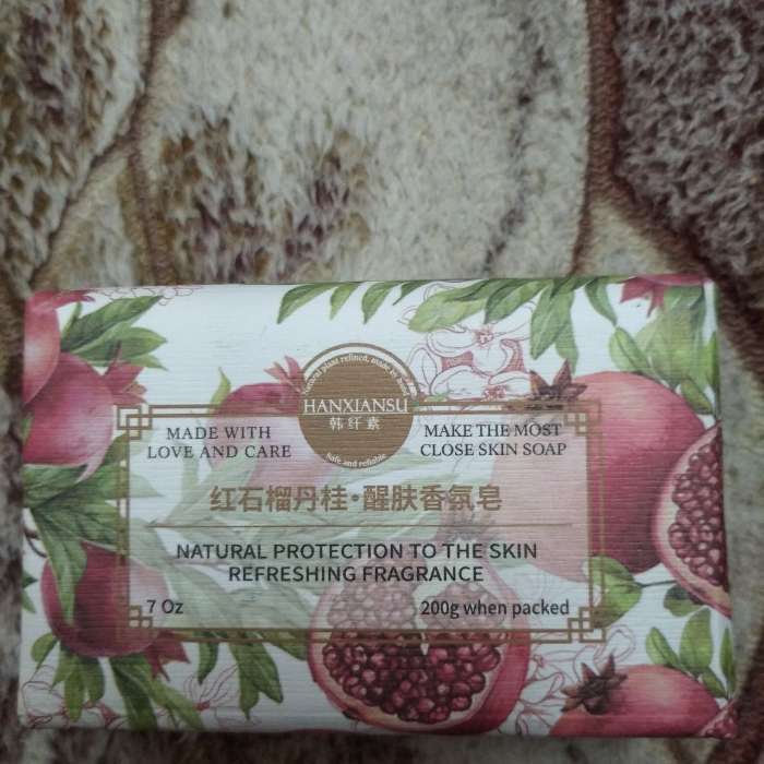 Фотография покупателя товара Мыло твердое «Красный гранат и корица», 200 г - Фото 1