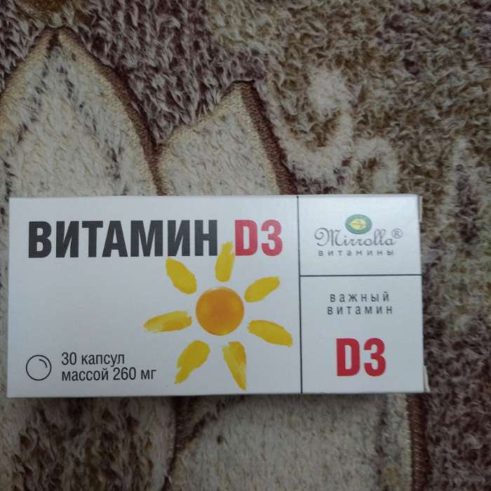 Фотография покупателя товара Витамин d=3 Mirrolla, 30 капсул - Фото 1