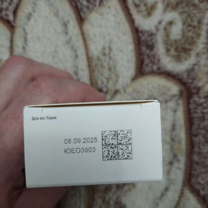 Фотография покупателя товара Витамин d=3 Mirrolla, 30 капсул - Фото 2