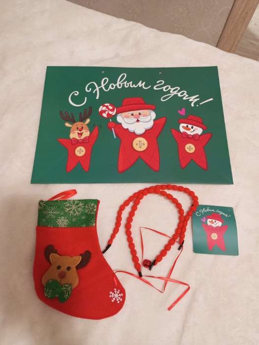 Фотография покупателя товара Пакет подарочный «Новогодний», с очками, 31×11×40 см - Фото 6