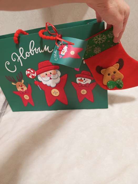 Фотография покупателя товара Пакет подарочный «Новогодний», с очками, 31×11×40 см - Фото 8