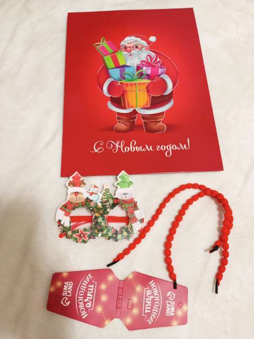 Фотография покупателя товара Пакет подарочный «Новогодний», с очками, 31×11×40 см - Фото 2