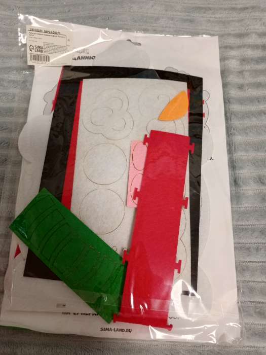 Фотография покупателя товара Набор для создания корзинки из фетра на новый год «Веселый олень» - Фото 2