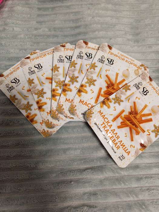 Фотография покупателя товара Новогодняя маска для лица, тканевая, увлажняющая, с ароматом лесной ели - Фото 2