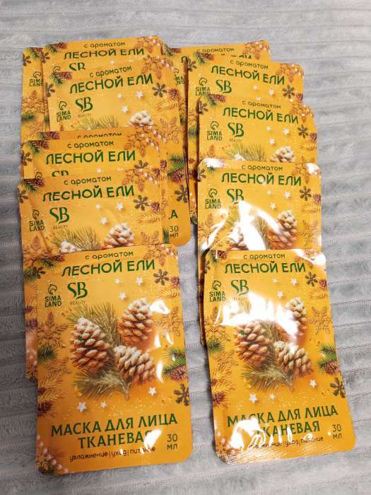 Фотография покупателя товара Новогодняя маска для лица, тканевая, увлажняющая, с ароматом лесной ели - Фото 1