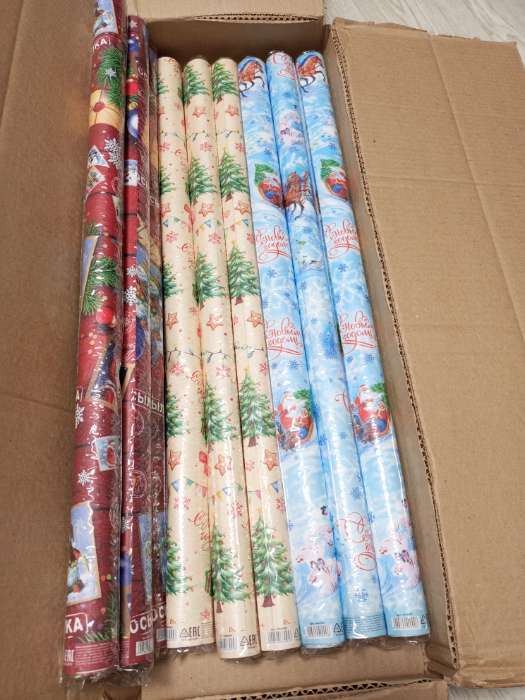 Фотография покупателя товара Бумага упаковочная новогодняя, крафт «Волшебного Нового года!», 70×100 см,1 лист - Фото 1