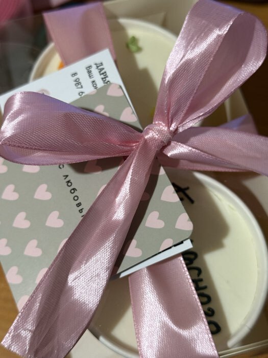 Фотография покупателя товара Лента атласная, 25 мм, 23±1 м, пастельно-розовая - Фото 6