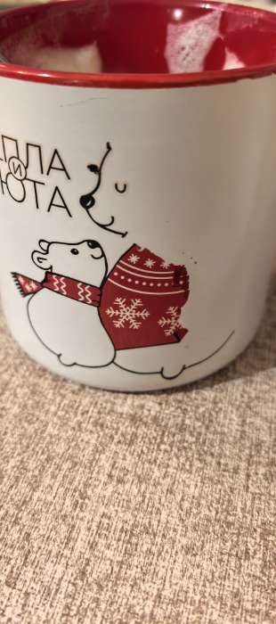 Фотография покупателя товара Кружка керамическая, новогодняя «Тепла и уюта», 380 мл - Фото 2