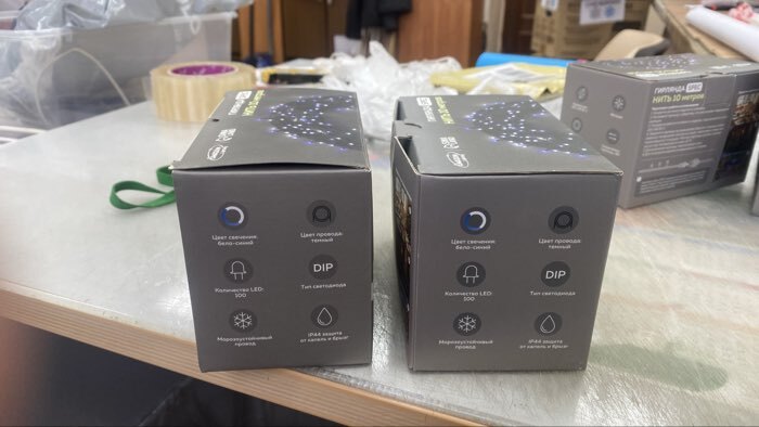 Фотография покупателя товара Гирлянда «Нить» 10 м, IP44, УМС, тёмная нить, 100 LED, свечение бело-синее, мигание, 220 В - Фото 3