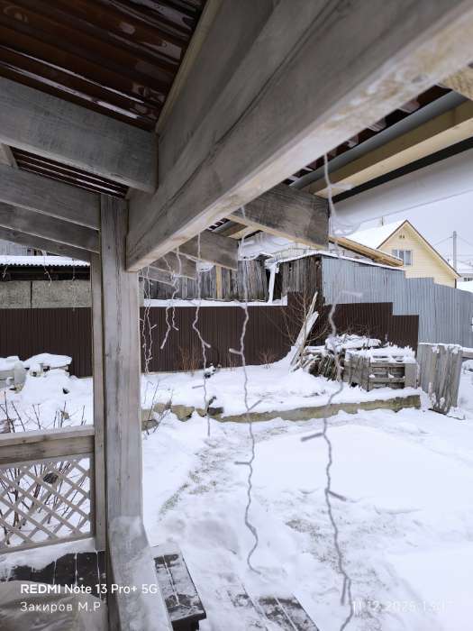 Фотография покупателя товара Гирлянда «Бахрома» 12×0.7 м, IP44, УМС, белая нить, 240 LED, свечение белое, 220 В - Фото 12