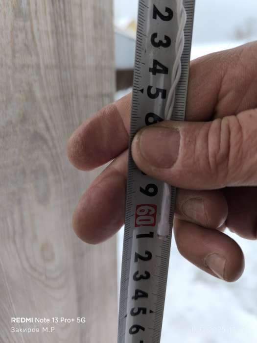 Фотография покупателя товара Гирлянда «Бахрома» 12×0.7 м, IP44, УМС, белая нить, 240 LED, свечение белое, 220 В - Фото 14