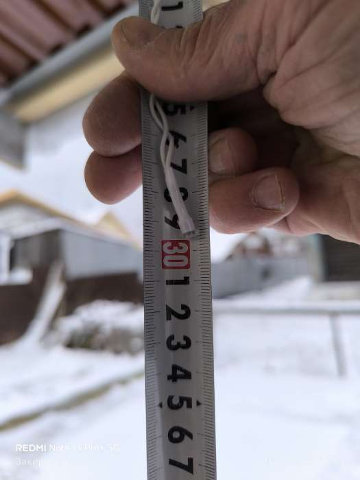 Фотография покупателя товара Гирлянда «Бахрома» 12×0.7 м, IP44, УМС, белая нить, 240 LED, свечение белое, 220 В - Фото 8