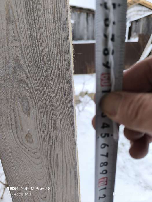 Фотография покупателя товара Гирлянда «Бахрома» 12×0.7 м, IP44, УМС, белая нить, 240 LED, свечение белое, 220 В - Фото 10