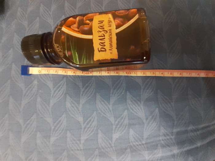 Фотография покупателя товара Подарочный набор новогодний «Будьте здоровы»: чай 20 г, варенье из сосновых шишек 30 г, бальзам 100 мл. - Фото 2