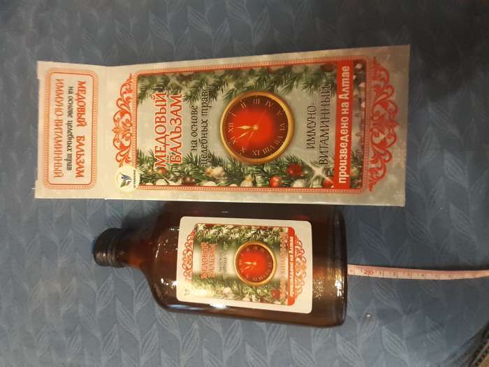 Фотография покупателя товара Новогодний безалкогольный алтайский медовый бальзам на травах Vitamuno «Анти-простудный», 250 мл - Фото 3