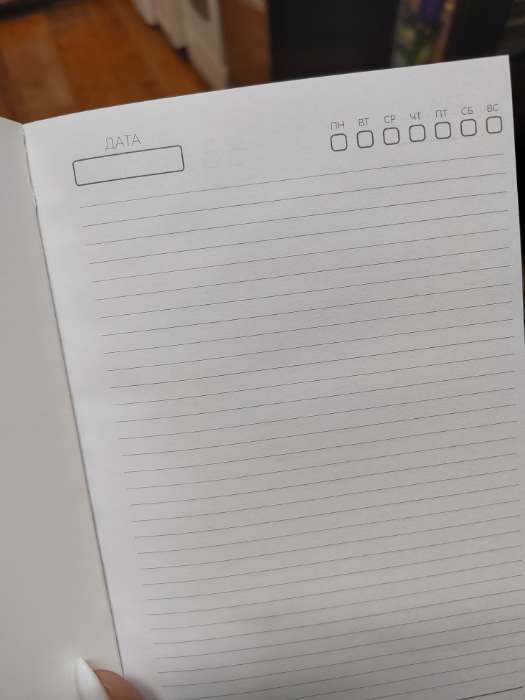 Фотография покупателя товара Ежедневник А5, 80 л., мягкая обложка «Любовь» - Фото 2