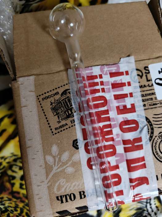 Фотография покупателя товара Трубка курительная, 15×2.8 см, стеклянная - Фото 1