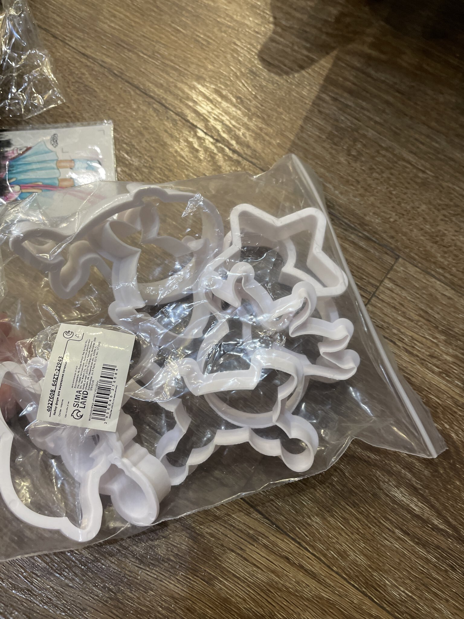 Фотография покупателя товара Формы для печенья Доляна «Грузовой транспорт», набор 8 предметов, пластик, белые - Фото 9