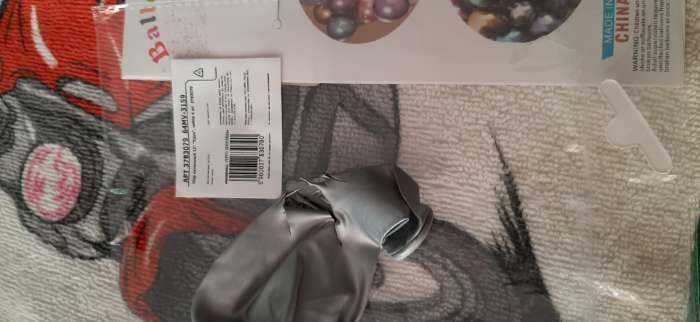 Фотография покупателя товара Шар латексный 12" «Хром», металл, набор 4 шт., цвет серебряный - Фото 6