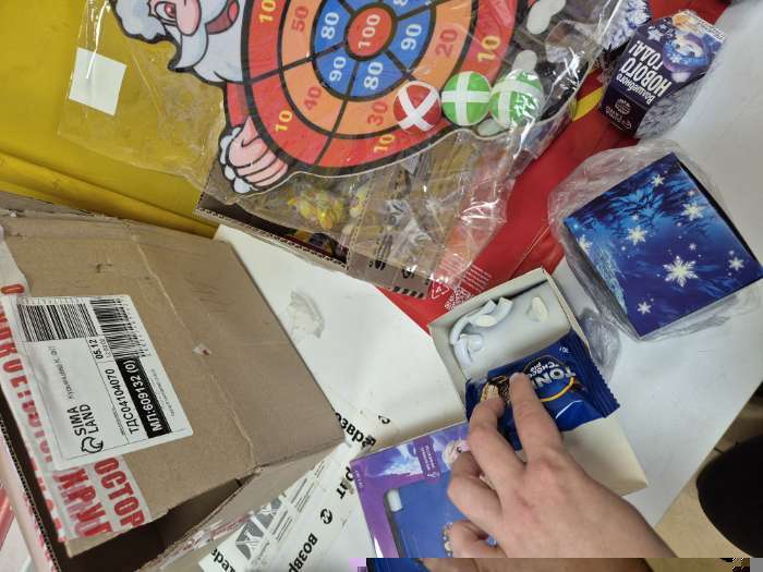 Фотография покупателя товара УЦЕНКА Конфеты с кружкой «Зимняя принцесса», 150 г - Фото 1