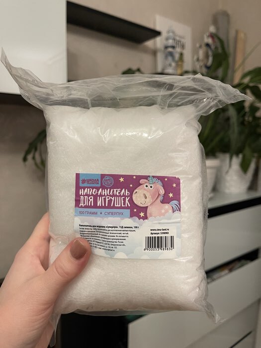 Фотография покупателя товара Наполнитель для игрушек «Суперпух» 15Д силикон, 100 г - Фото 1