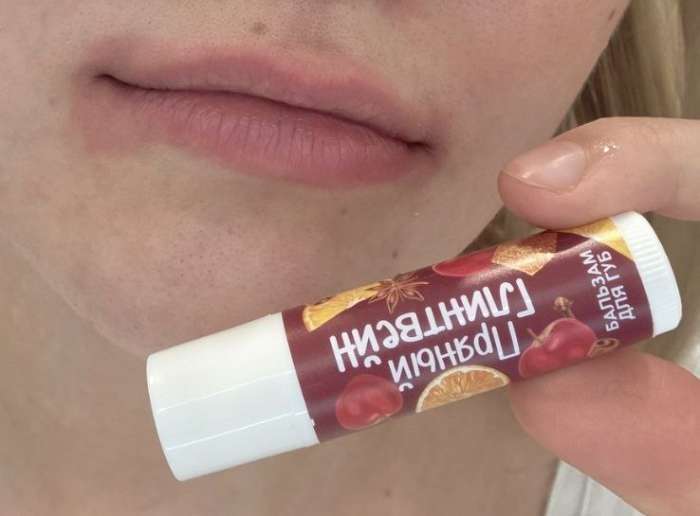 Фотография покупателя товара Бальзам для губ, 10 г, аромат пряного глинтвейна, Чистое счастье - Фото 3