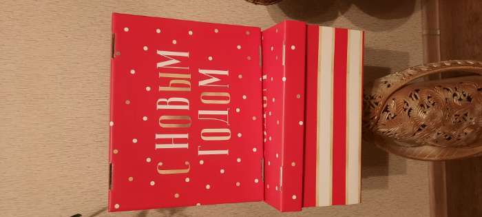 Фотография покупателя товара Коробка подарочная новогодняя складная Happy new year, 31×25.5×16 см, Новый год - Фото 3